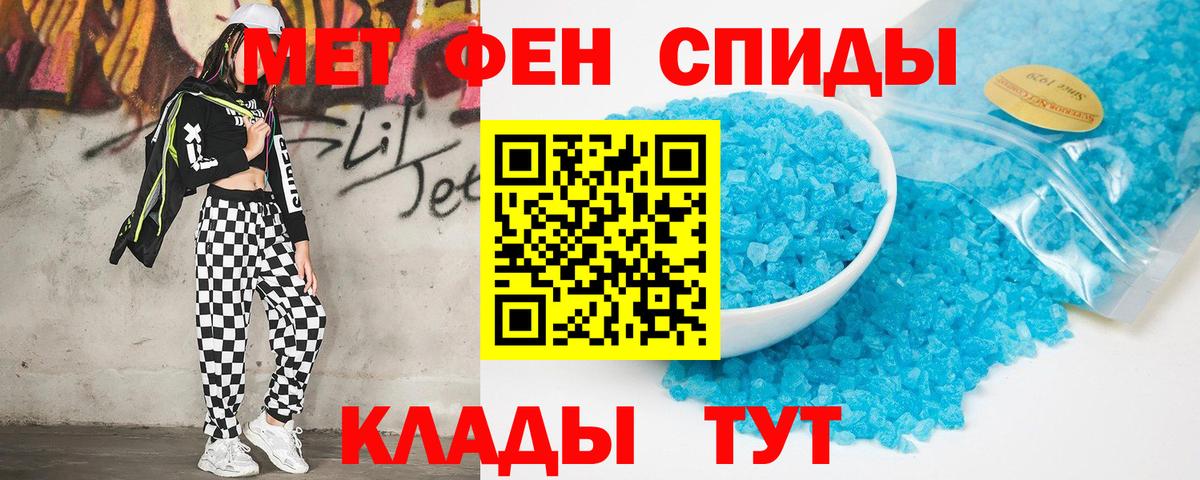kraken рабочий сайт  Вход с VPN  Ковров  АМФ Розовый 