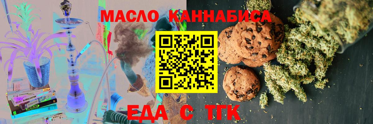 Купить наркоту  Ковров  ГАШИШ  Вход с VPN  ГАШИШ  Мефедрон  