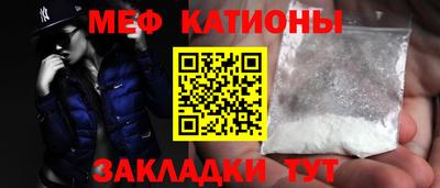 бутик Кингисепп