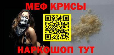 соль курить ск Коммунар