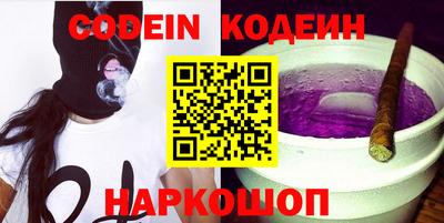 прущая мука Кимры