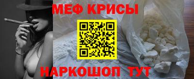 бутик Кингисепп