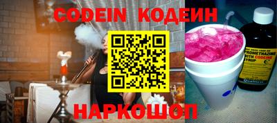 прущая мука Кинель
