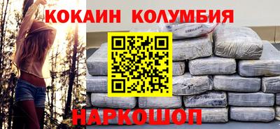 прущая мука Кинель