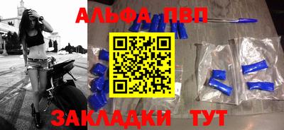 прущая мука Кимры