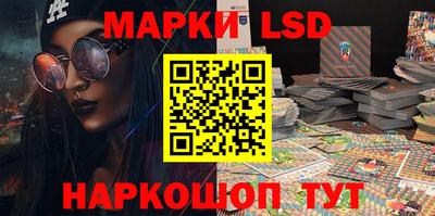 меф VHQ Конаково