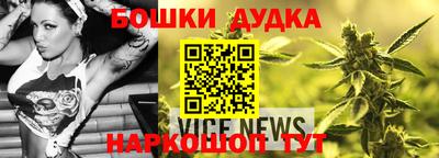 меф VHQ Конаково