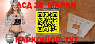 прущая мука Кинель
