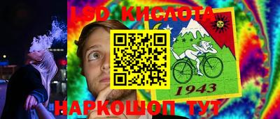 прущая мука Кимры