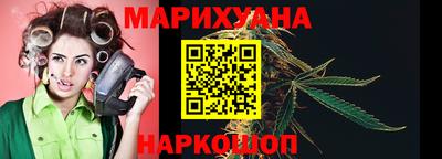 меф VHQ Конаково