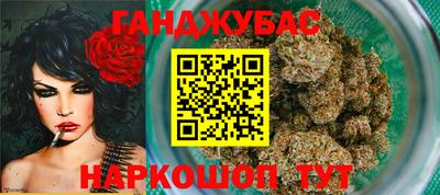 прущая мука Кимры