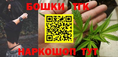 прущая мука Кинель