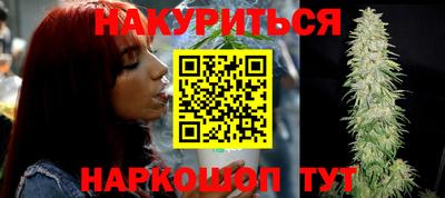 прущая мука Кинель