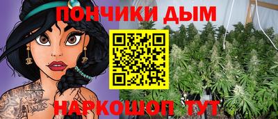 прущая мука Кимры