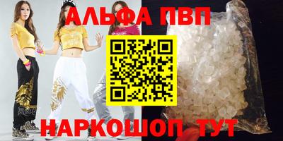 прущая мука Кимры