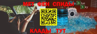 каннабис Комсомольск-на-Амуре