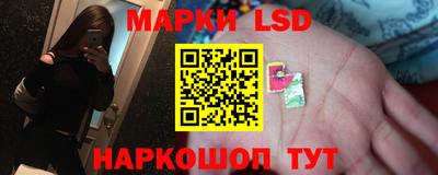 прущая мука Кимры
