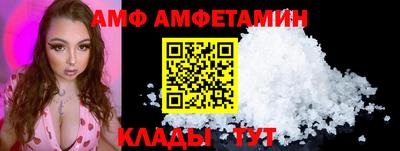 соль курить ск Коммунар