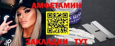прущая мука Кимры