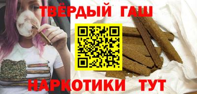 бутик Кингисепп