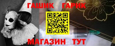 бутик Кингисепп