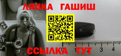 бутик Кингисепп