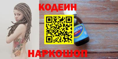 прущая мука Кимры
