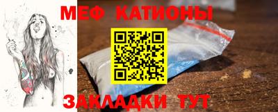 прущая мука Кимры