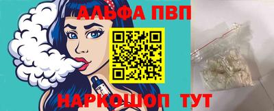 бутик Кингисепп