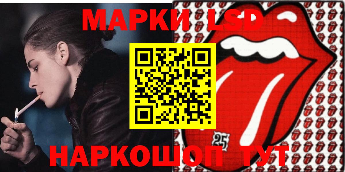 ЛСД экстази ecstasy  Вход с VPN  omg маркетплейс  Ковров 