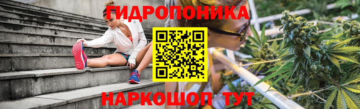Ковров  Каннабис MAZAR  Бошки Шишки Ganja  Конопля Amnesia  Вход с VPN 